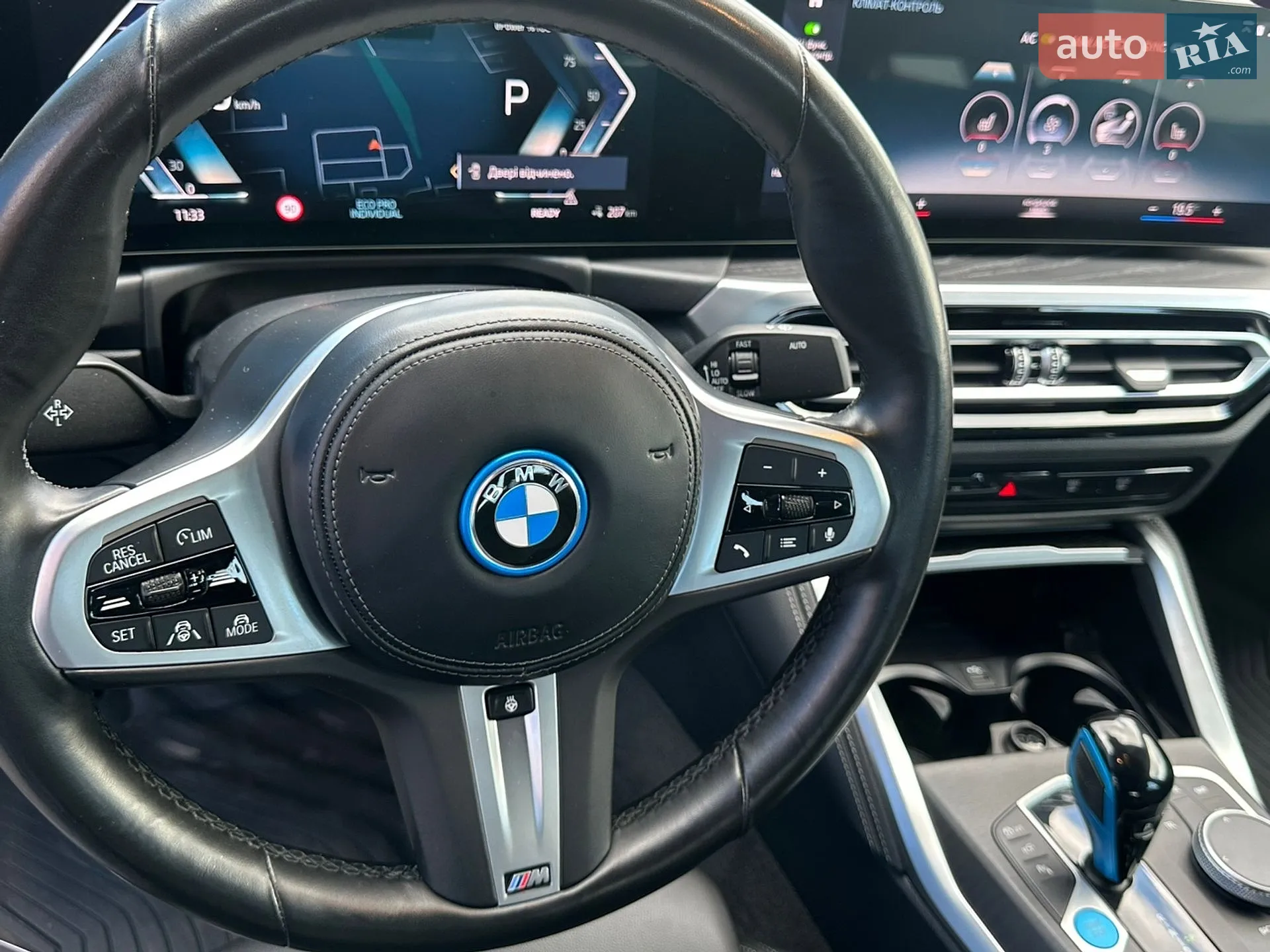 2022 BMW i4 - мініатюра 27