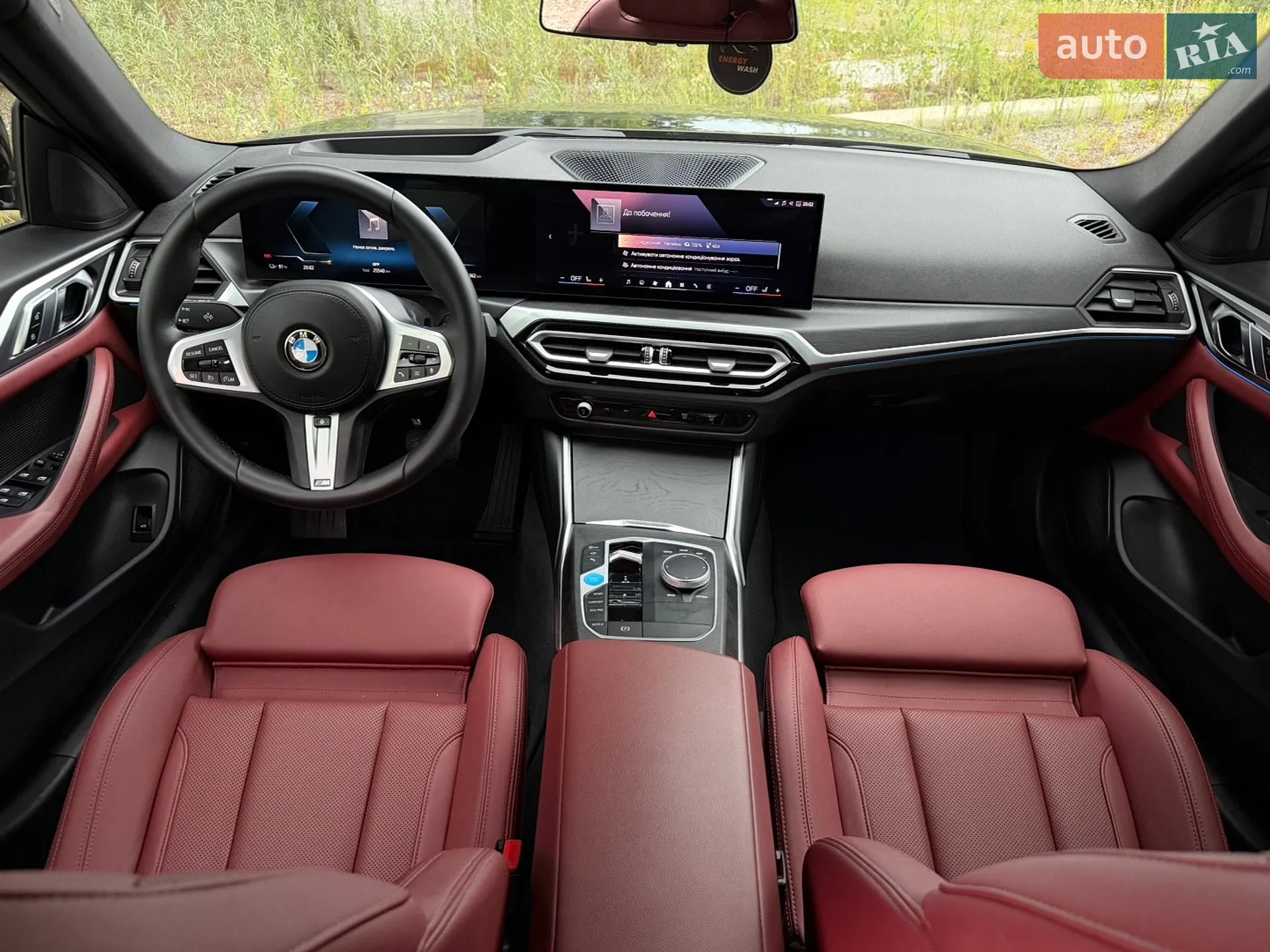 2024 BMW i4 - мініатюра 43