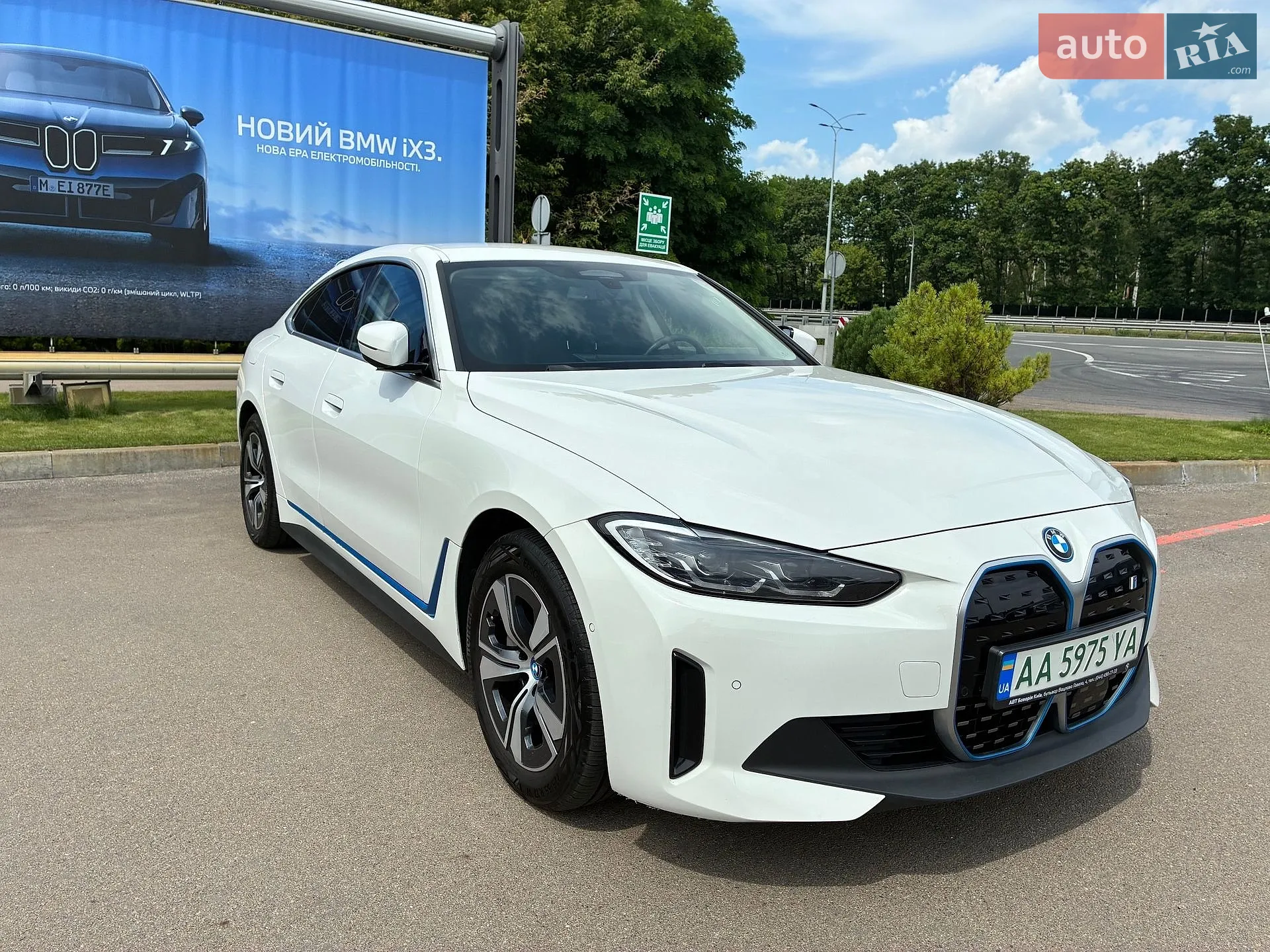 2022 BMW i4 - мініатюра 14
