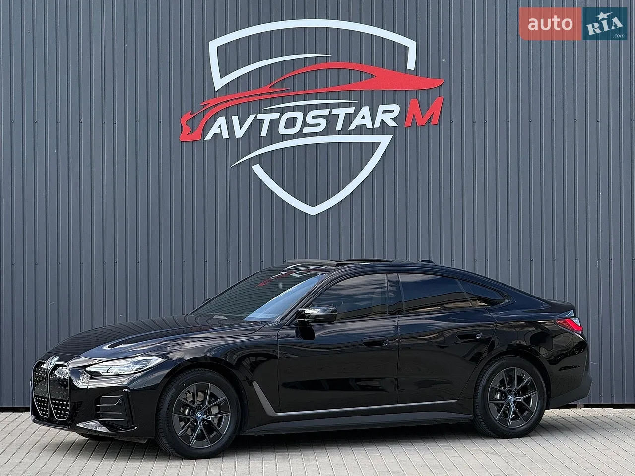 2020 Mercedes-Benz E-klasse - мініатюра 71