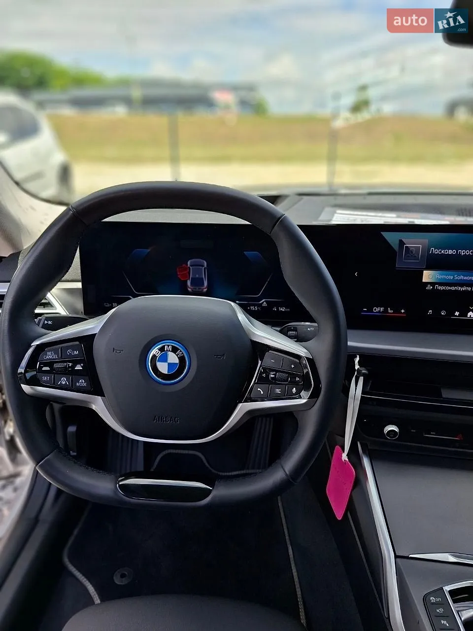 2025 BMW i4 - мініатюра 48