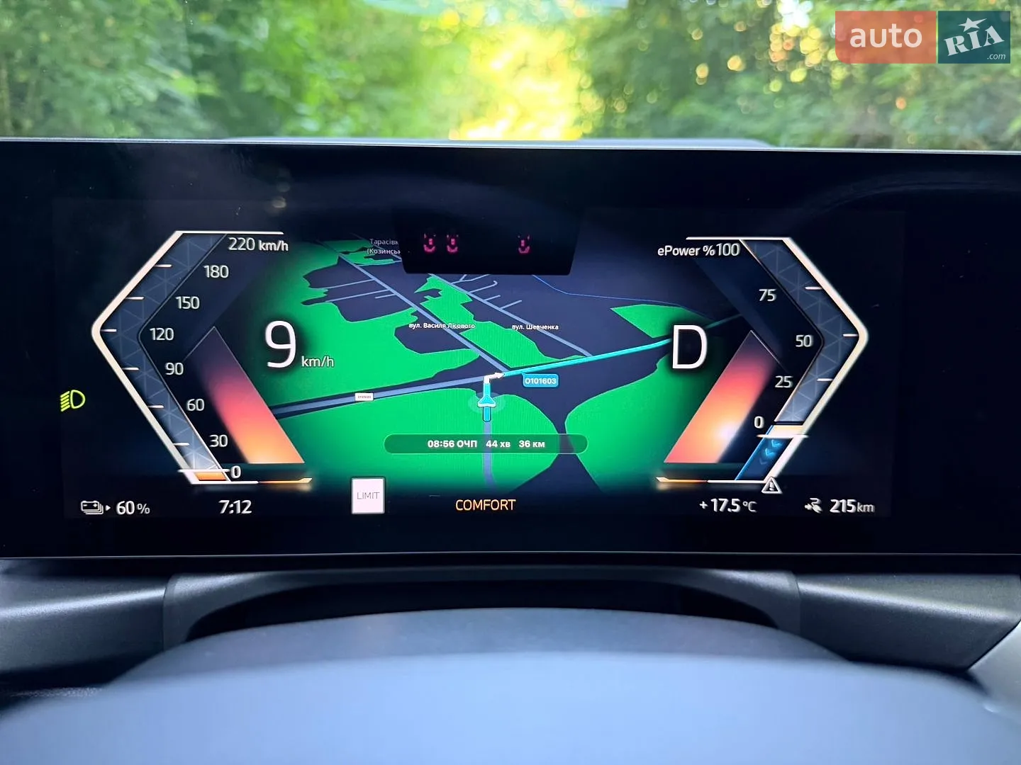 2023 BMW i4 - мініатюра 36