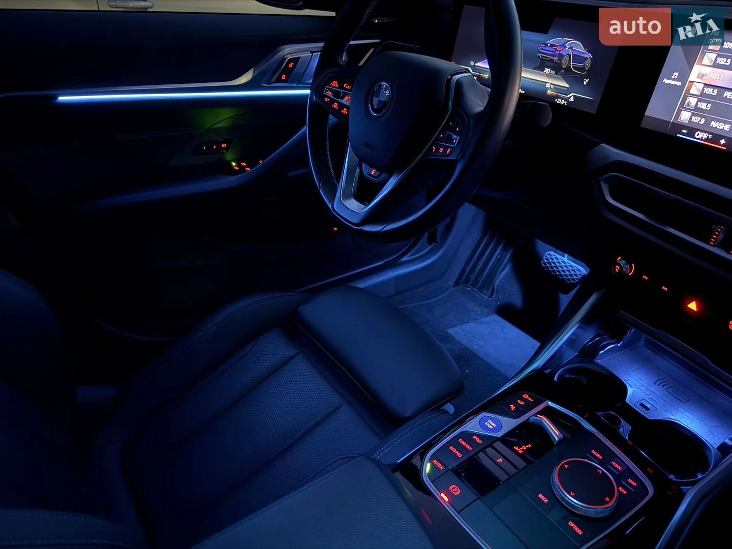 2023 BMW i4 - мініатюра 43