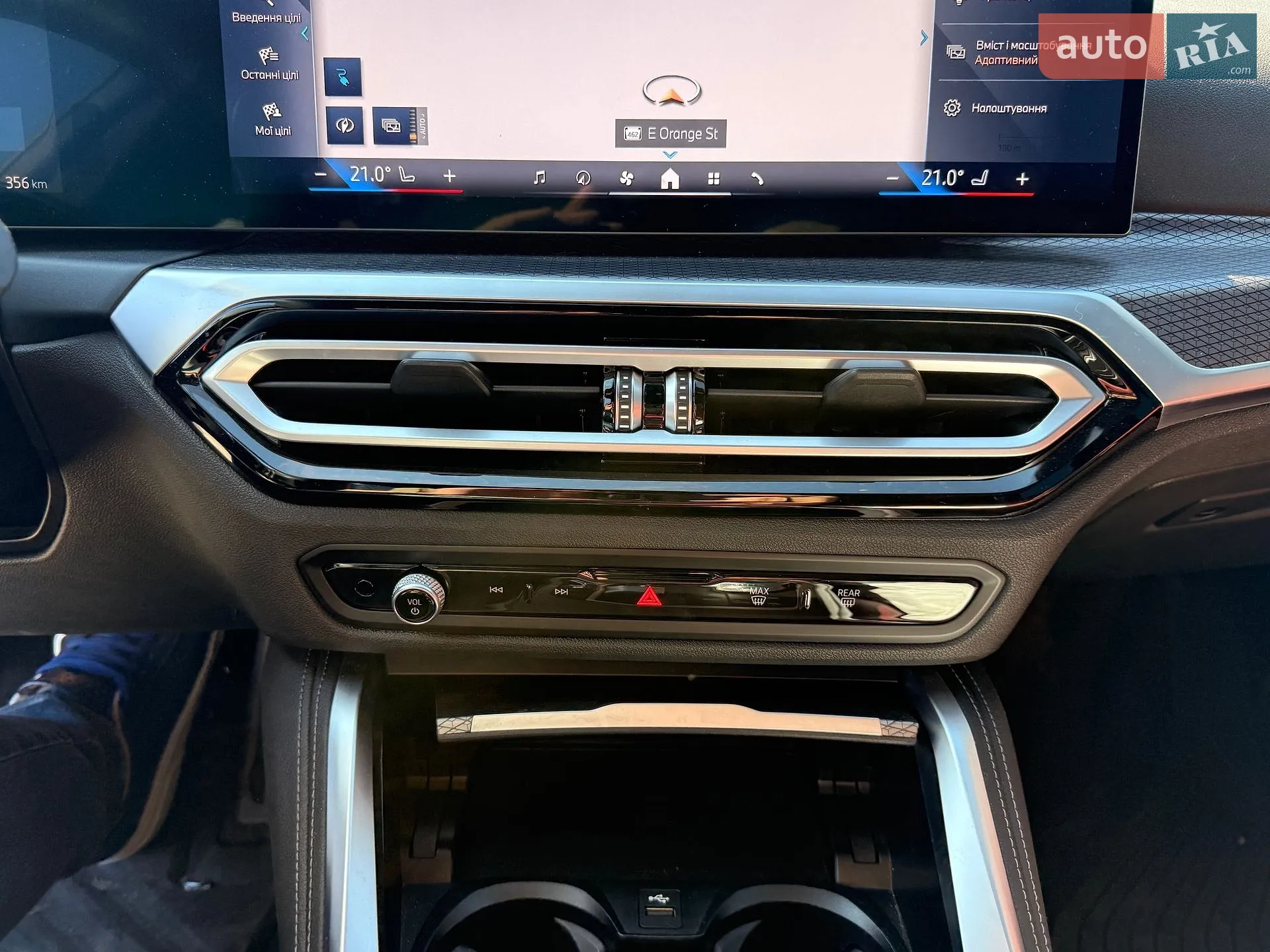 2023 BMW i4 - мініатюра 29