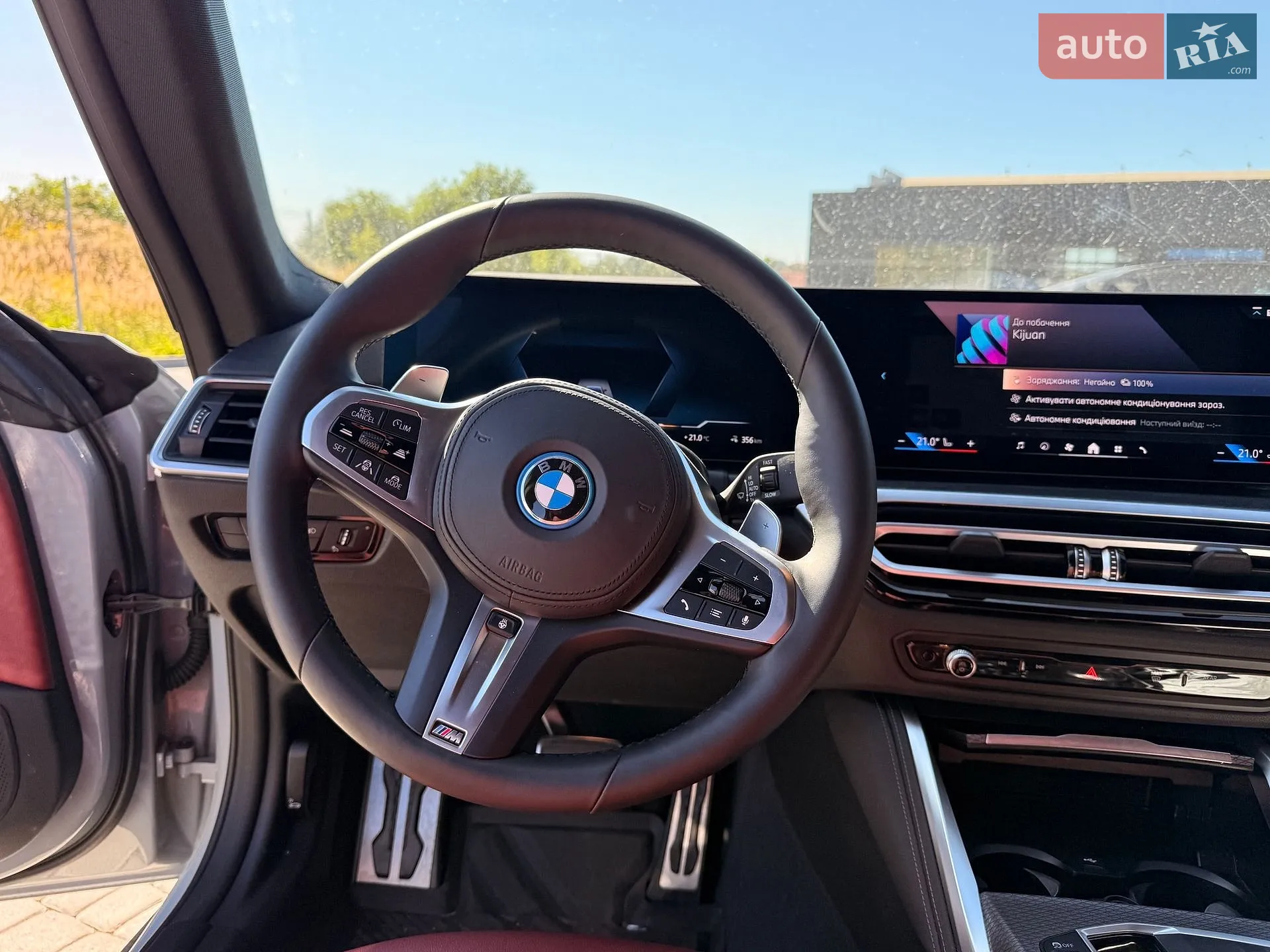 2023 BMW i4 - мініатюра 39