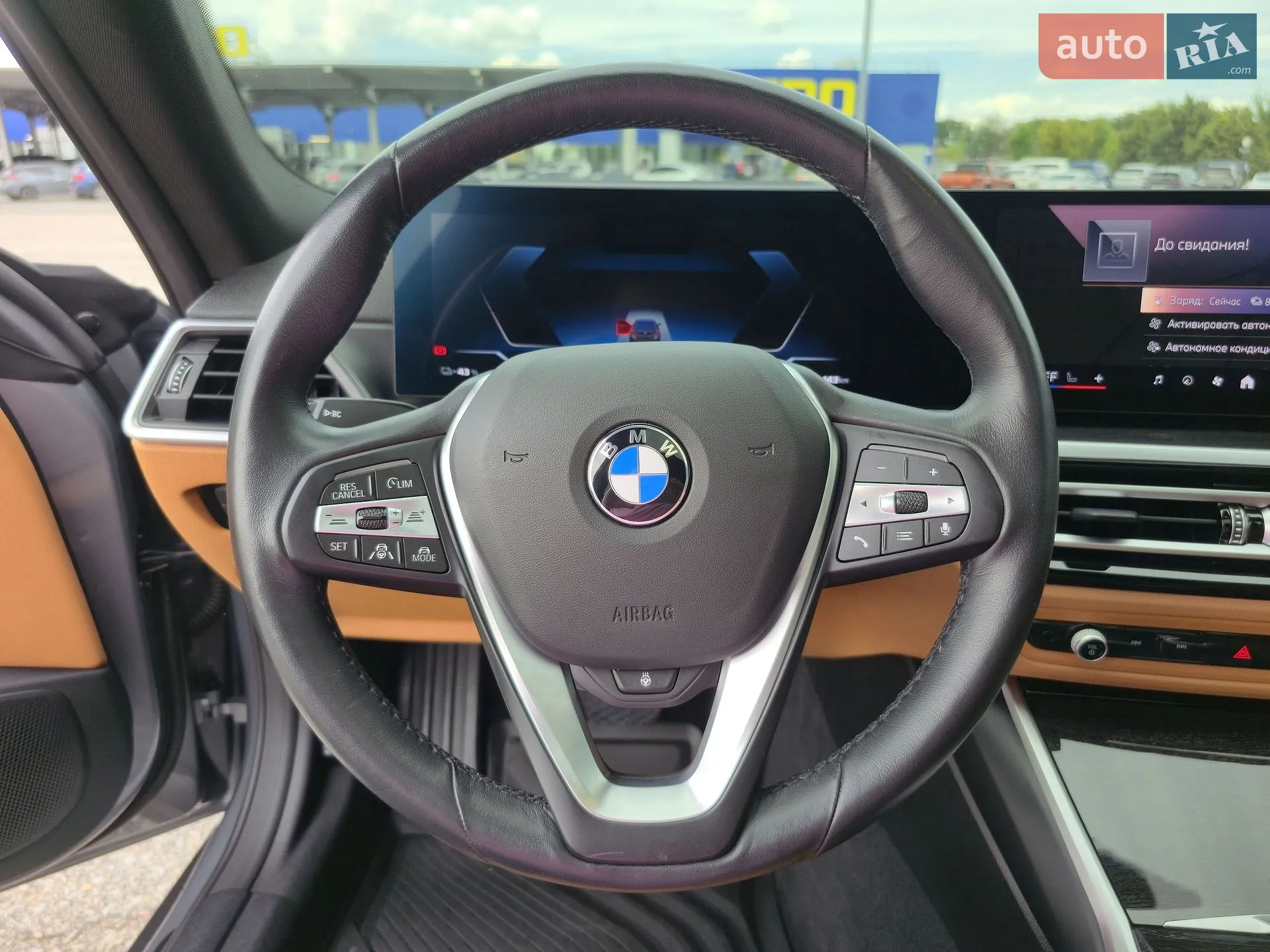 2023 BMW i4 - мініатюра 16