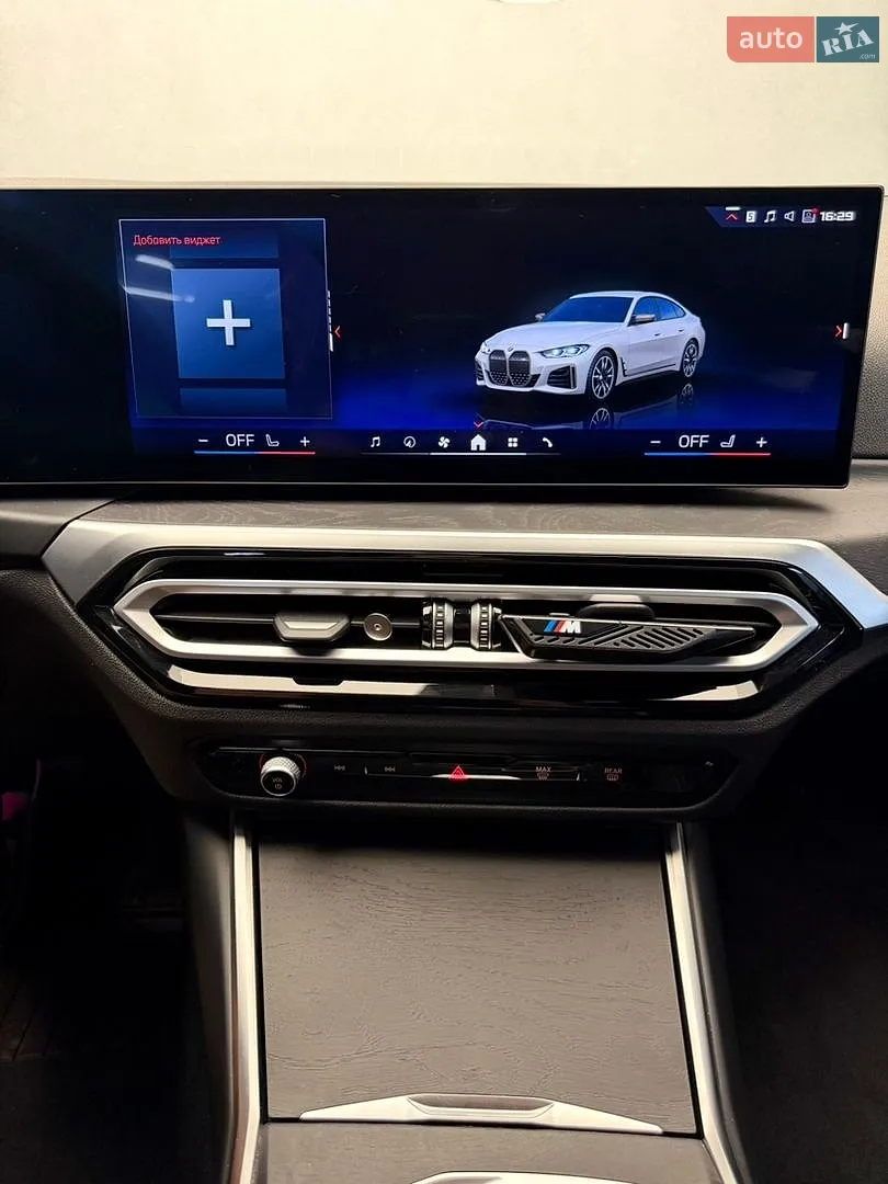 2024 BMW i4 - мініатюра 32
