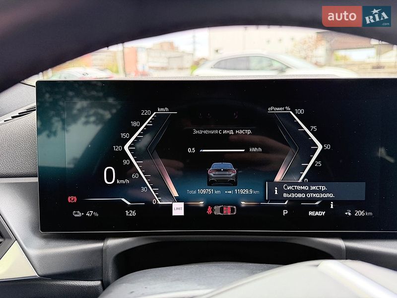 Купе BMW i4 2023 в Днепре
