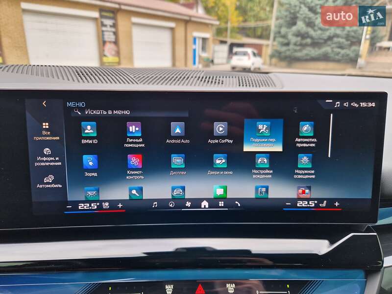 Седан BMW i5 2023 в Днепре фото 29 Седан BMW i5 2023 в Днепре