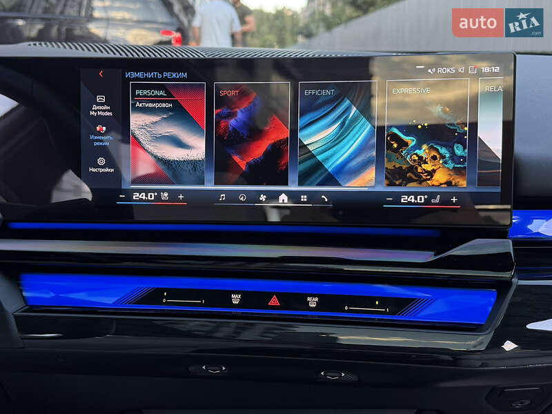 Седан BMW i5 2023 в Киеве фото 72 Седан BMW i5 2023 в Киеве