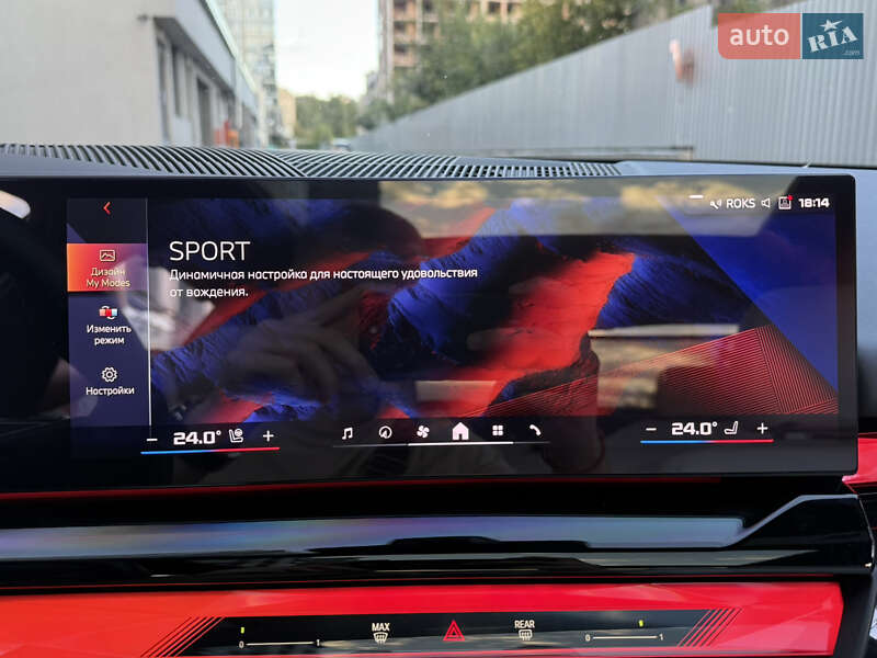 Седан BMW i5 2023 в Киеве фото 82 Седан BMW i5 2023 в Киеве