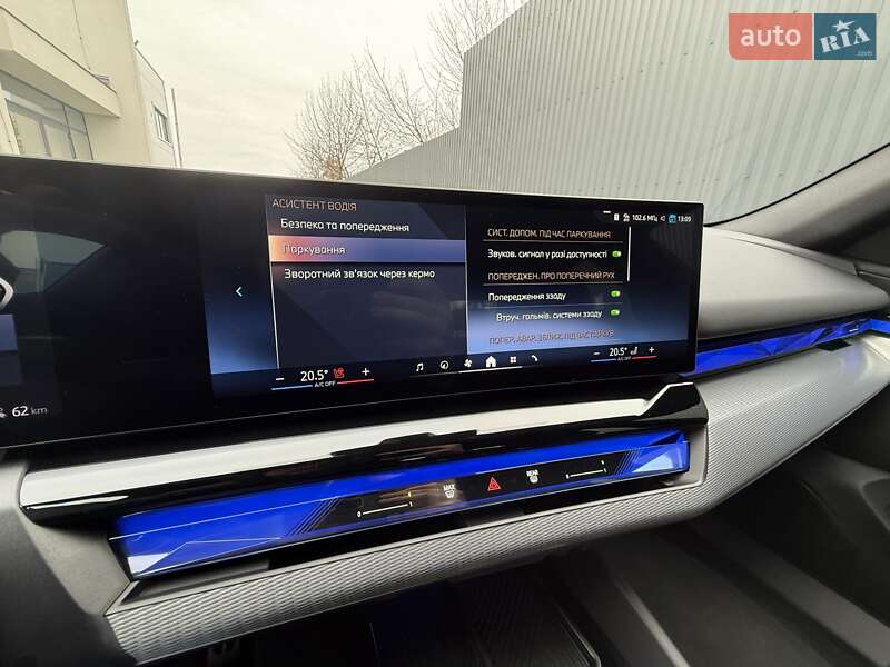 Седан BMW i5 2024 в Ивано-Франковске фото 35 Седан BMW i5 2024 в Ивано-Франковске