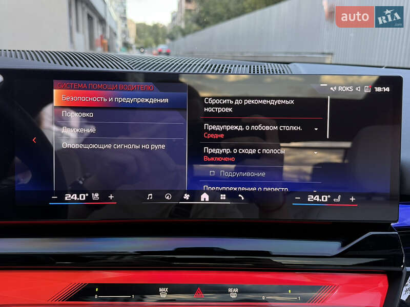 Седан BMW i5 2023 в Киеве