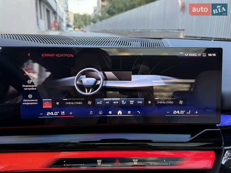 Седан BMW i5 2023 в Києві