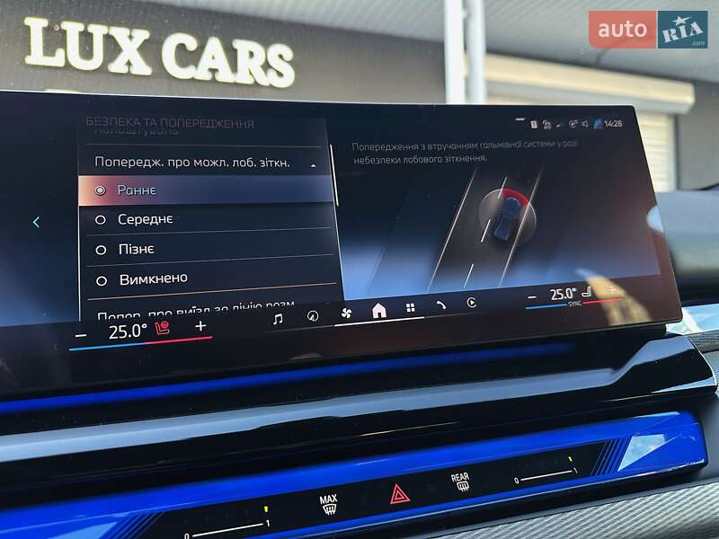 Седан BMW i5 2024 в Києві