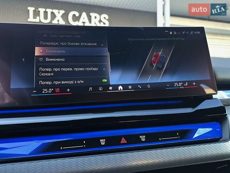 Седан BMW i5 2024 в Києві