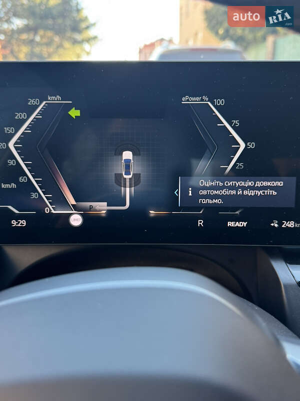 Седан BMW i5 2024 в Мукачево фото 19 Седан BMW i5 2024 в Мукачево