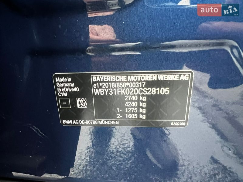 Седан BMW i5 2024 в Рівному