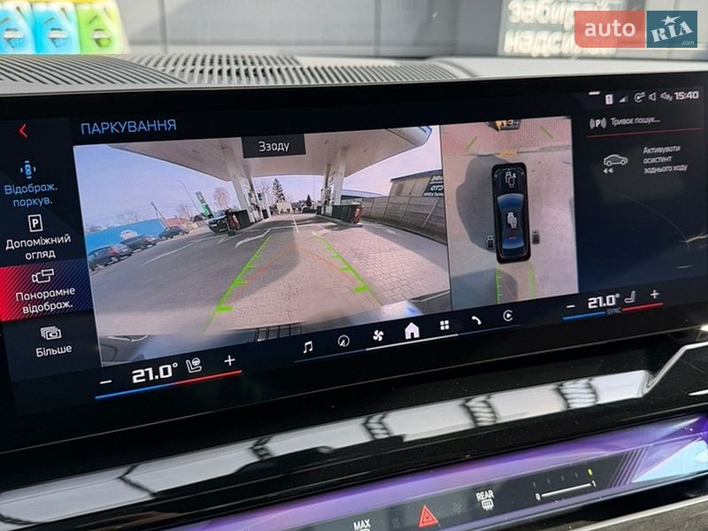 Седан BMW i5 2024 в Луцке