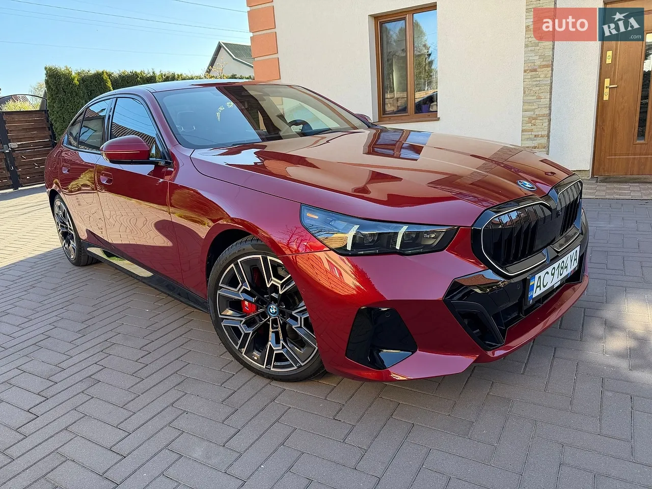 2020 BMW X5 - мініатюра 39