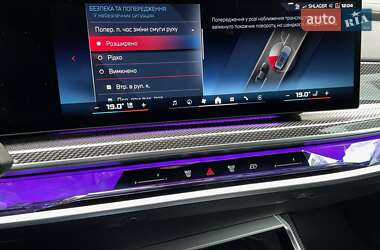 Седан BMW i7 2023 в 