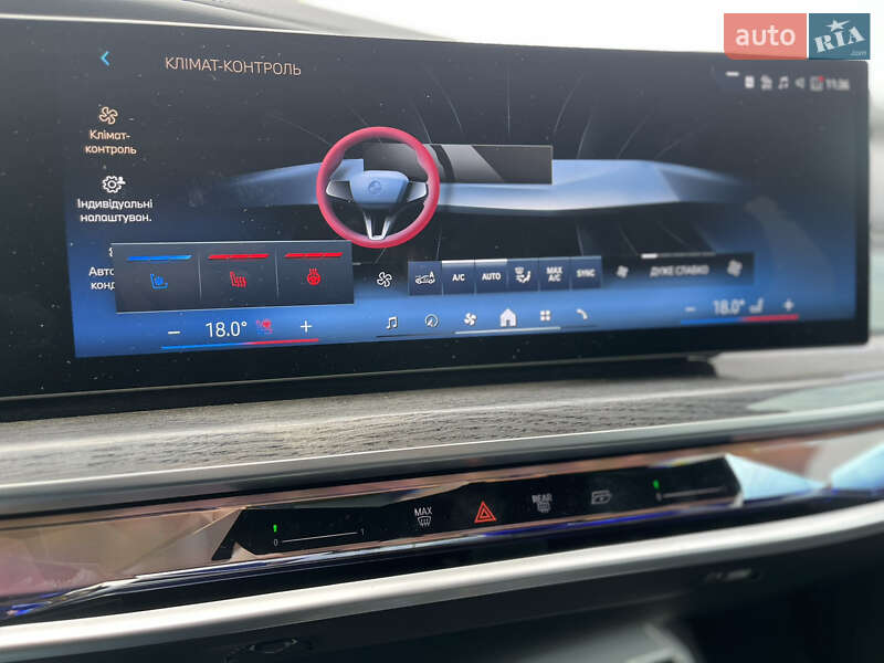 Седан BMW i7 2024 в Хмельницком