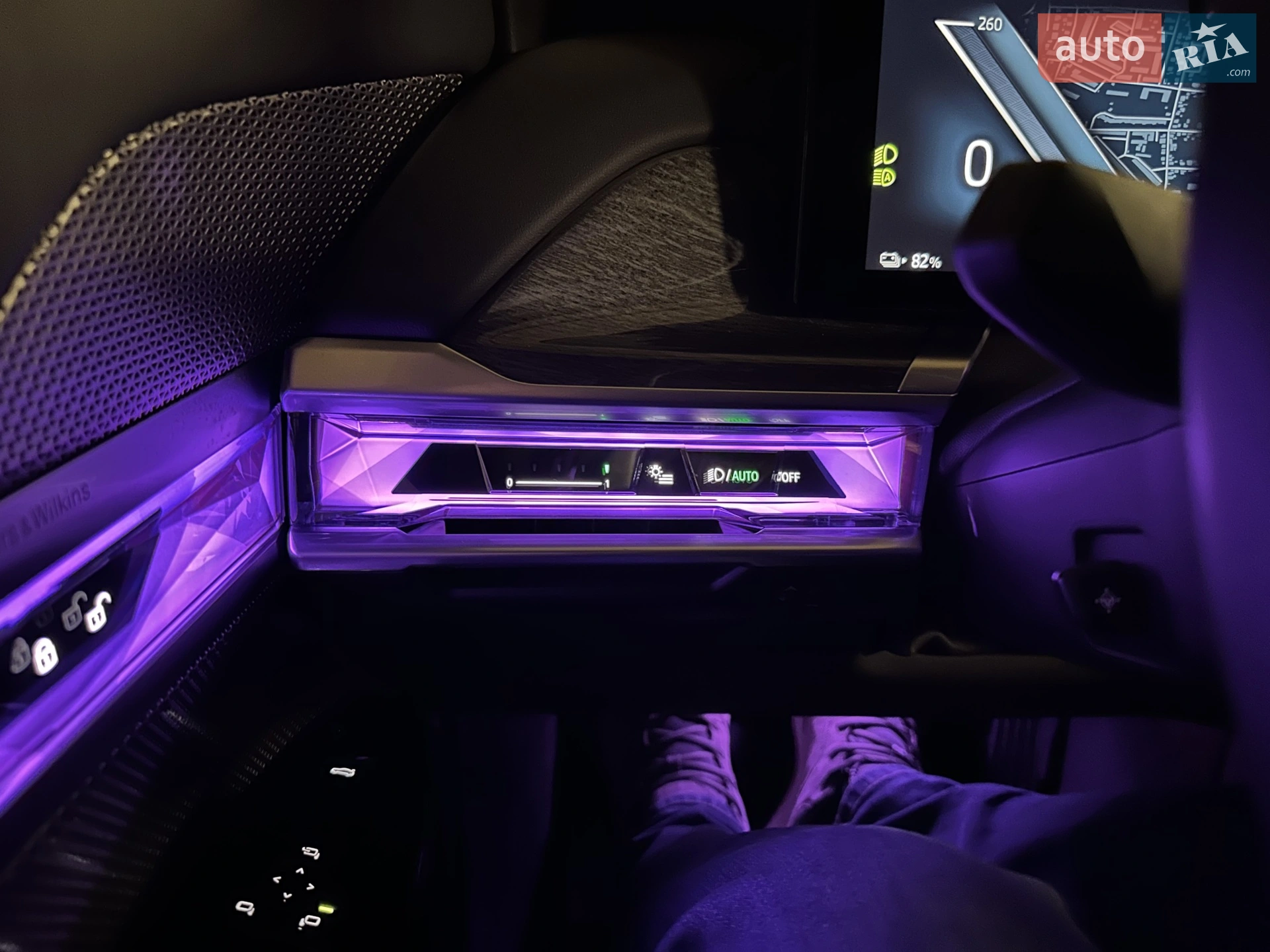 2023 BMW i7 - мініатюра 15