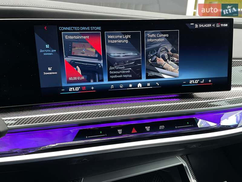 Седан BMW i7 2023 в Киеве