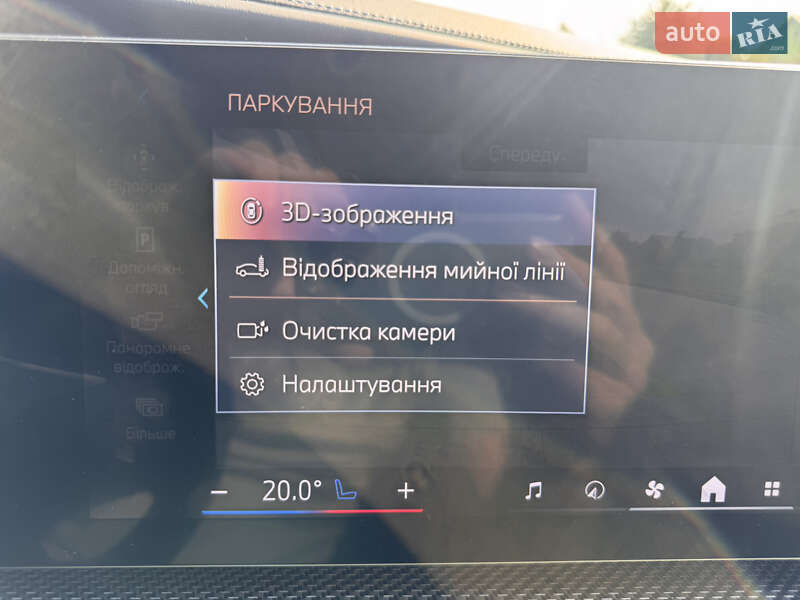 Седан BMW i7 2023 в Львове