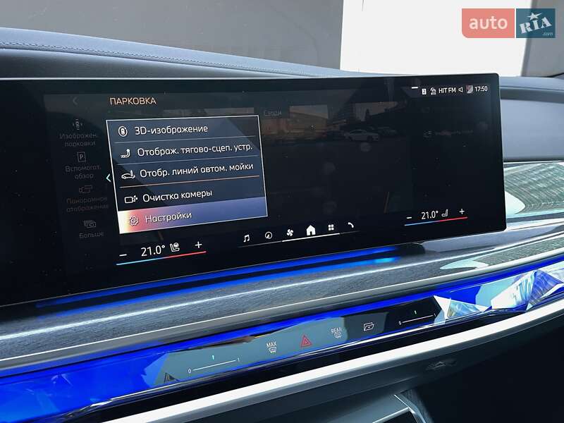 Седан BMW i7 2023 в Киеве