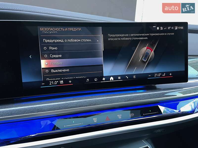 Седан BMW i7 2023 в Киеве