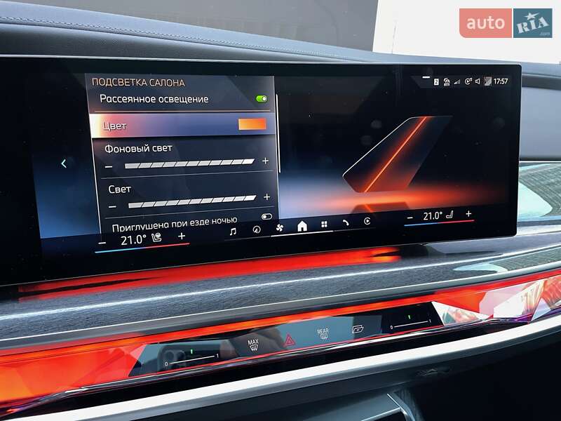 Седан BMW i7 2023 в Киеве