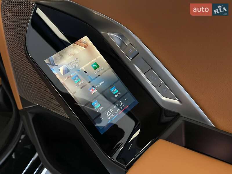 Седан BMW i7 2023 в Киеве