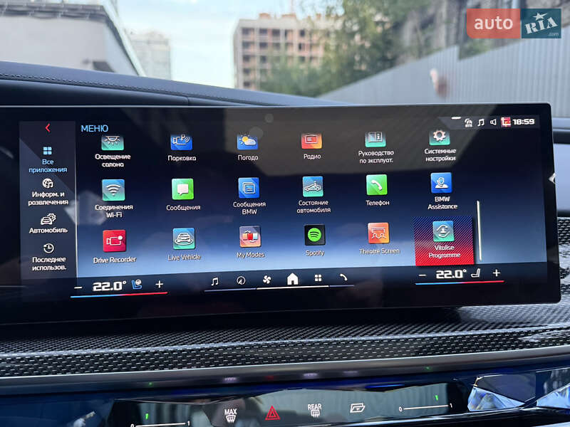 Седан BMW i7 2025 в Киеве фото 107 Седан BMW i7 2025 в Киеве