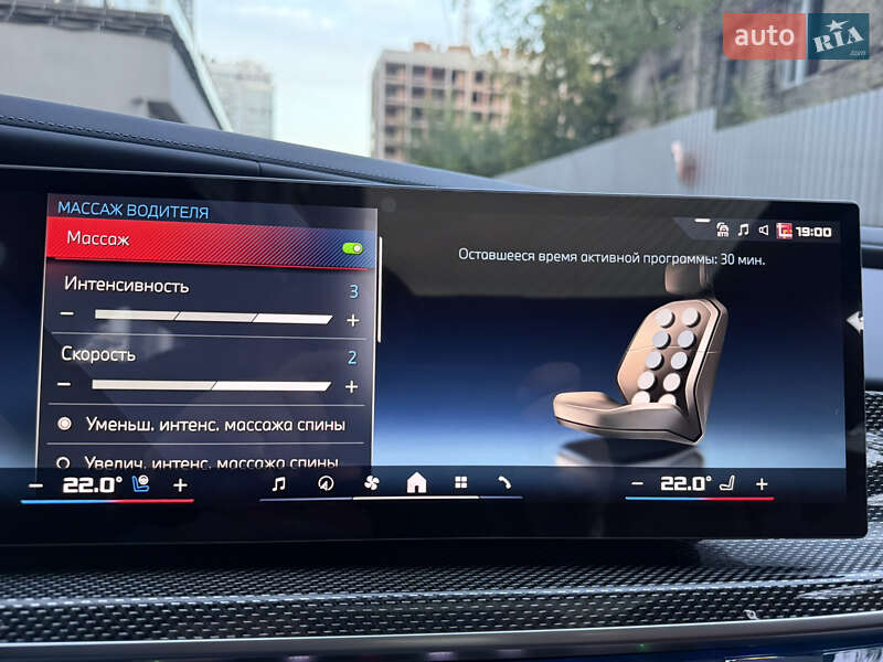 Седан BMW i7 2025 в Киеве фото 111 Седан BMW i7 2025 в Киеве