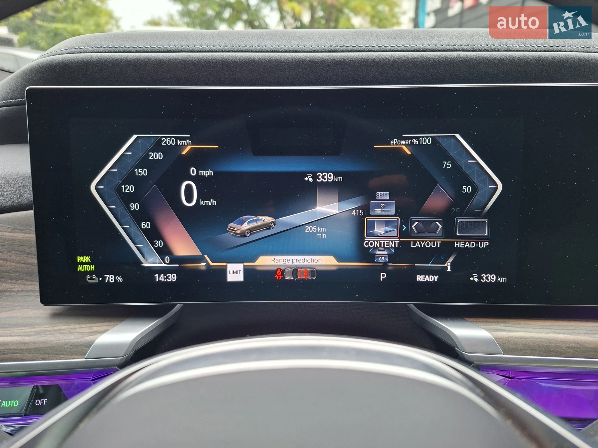 2023 BMW i7 - мініатюра 15
