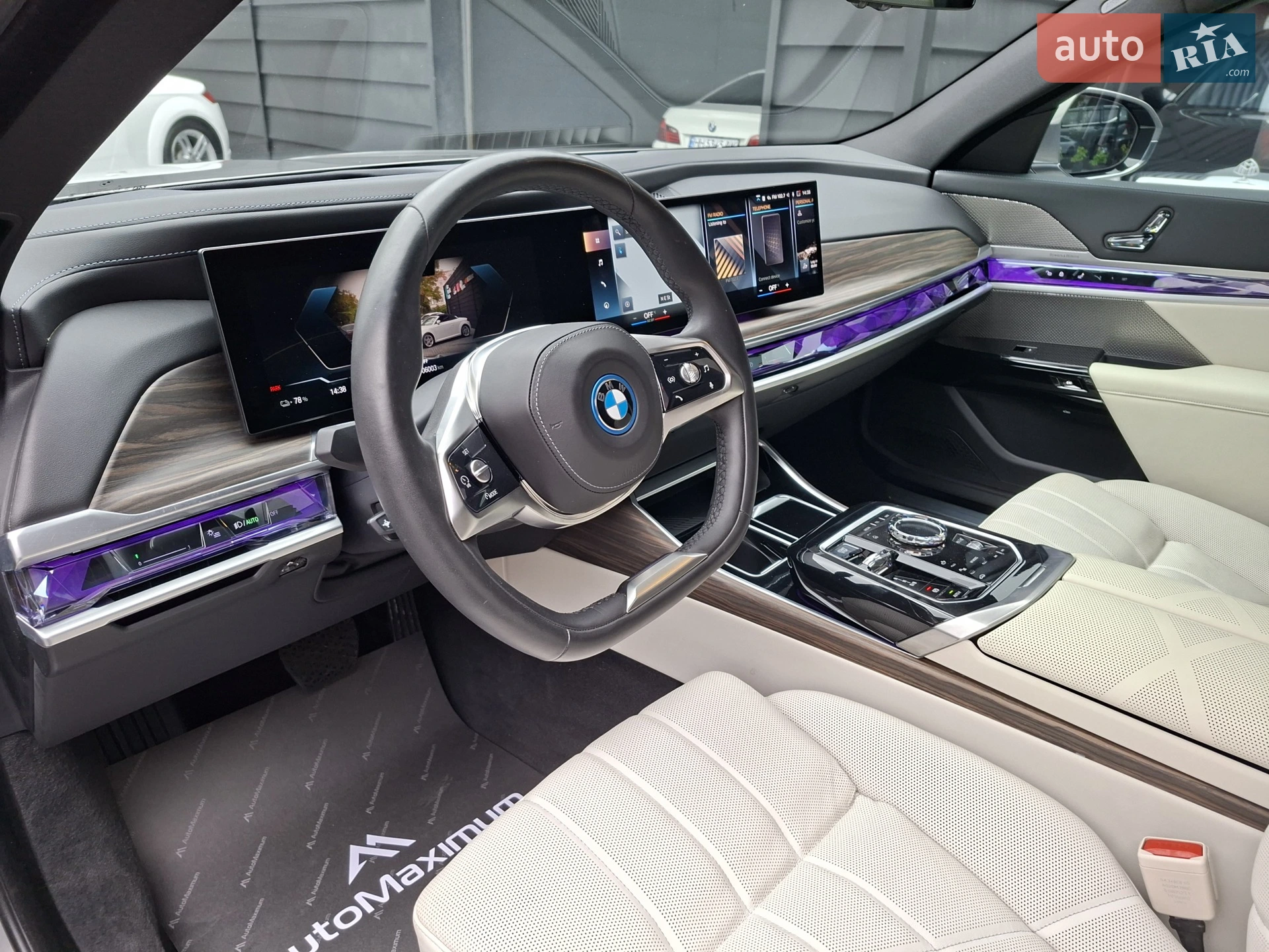 2023 BMW i7 - мініатюра 13