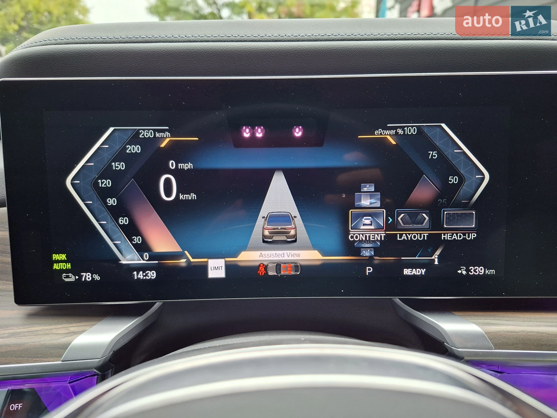 2023 BMW i7 - мініатюра 14