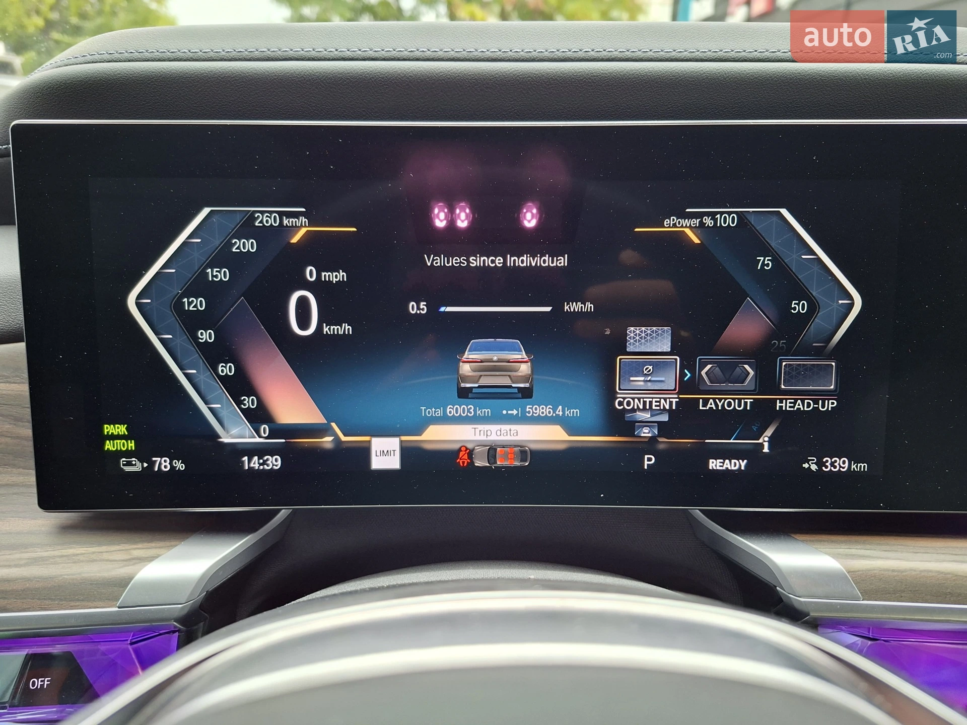 2023 BMW i7 - мініатюра 16