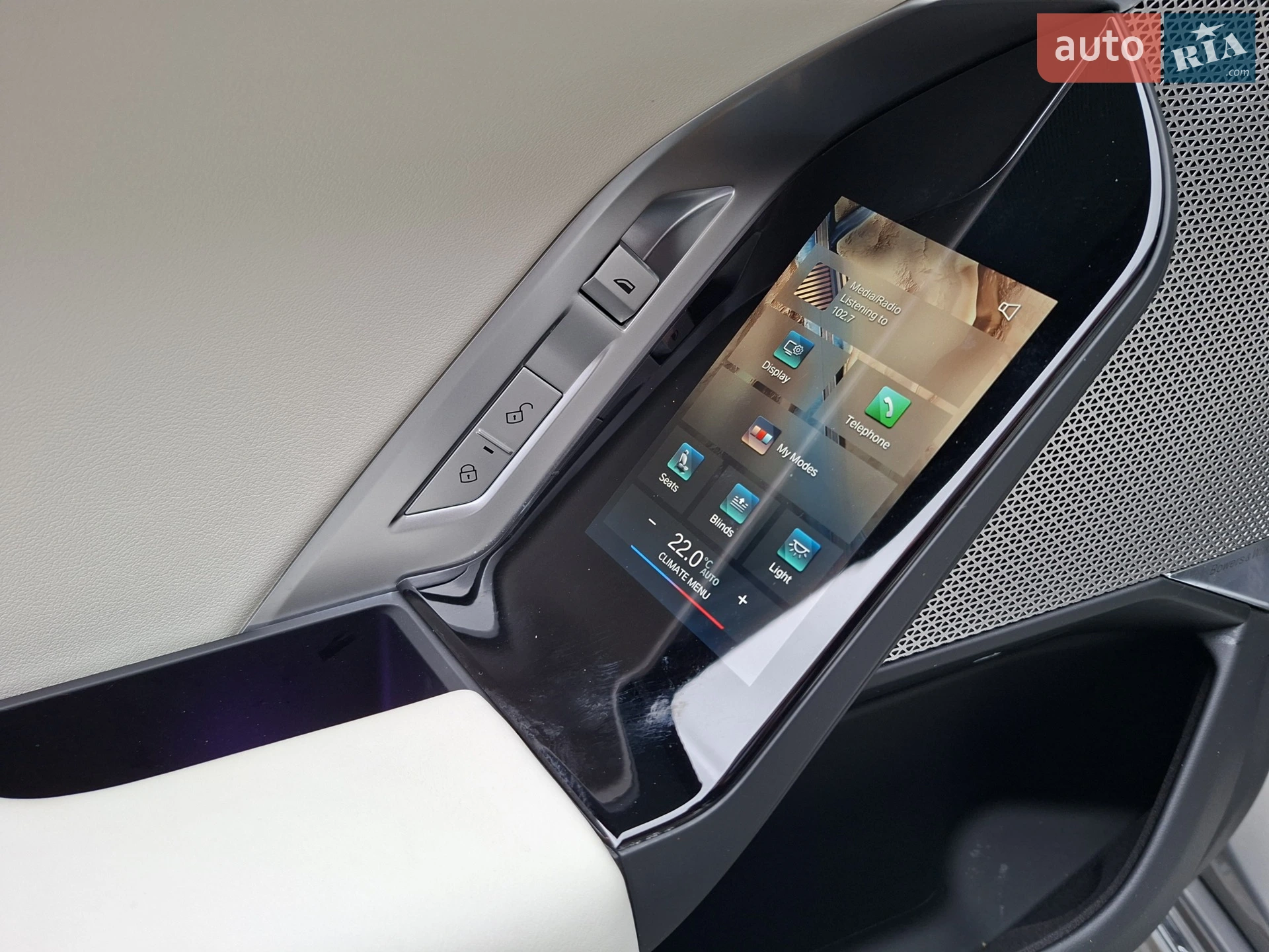 2023 BMW i7 - мініатюра 23