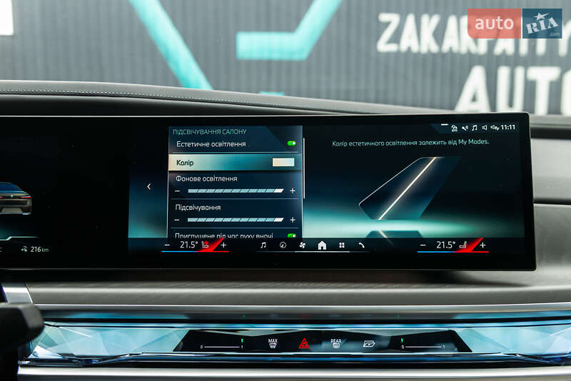Седан BMW i7 2022 в Мукачево