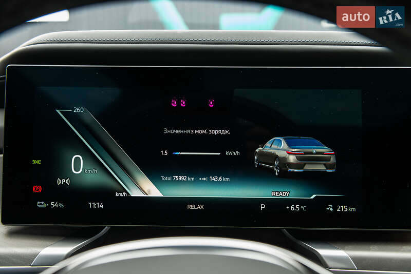 Седан BMW i7 2022 в Мукачево