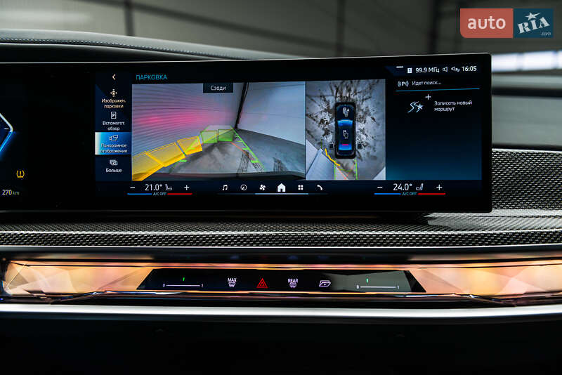 Седан BMW i7 2023 в Мукачево