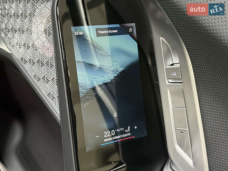Седан BMW i7 2023 в Киеве