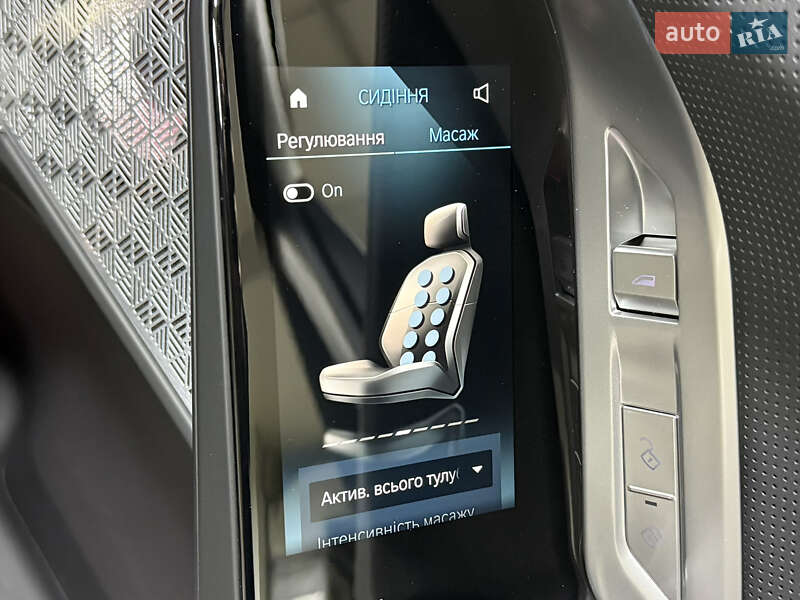 Седан BMW i7 2023 в Киеве