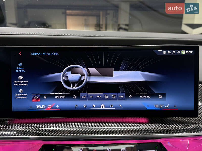 Седан BMW i7 2023 в Киеве