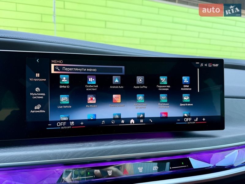 Седан BMW i7 2024 в Киеве