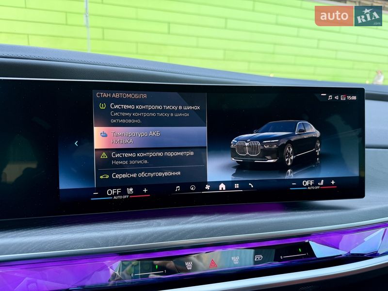Седан BMW i7 2024 в Киеве