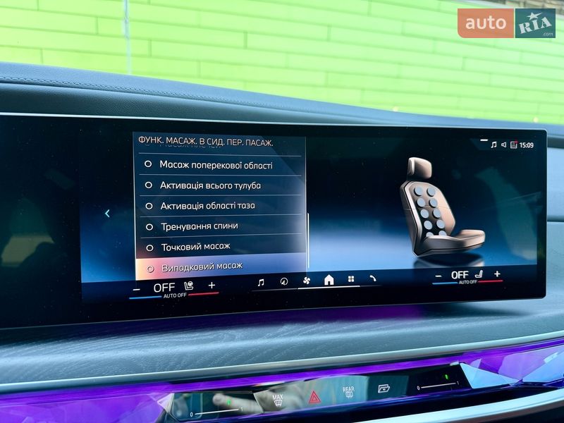 Седан BMW i7 2024 в Киеве