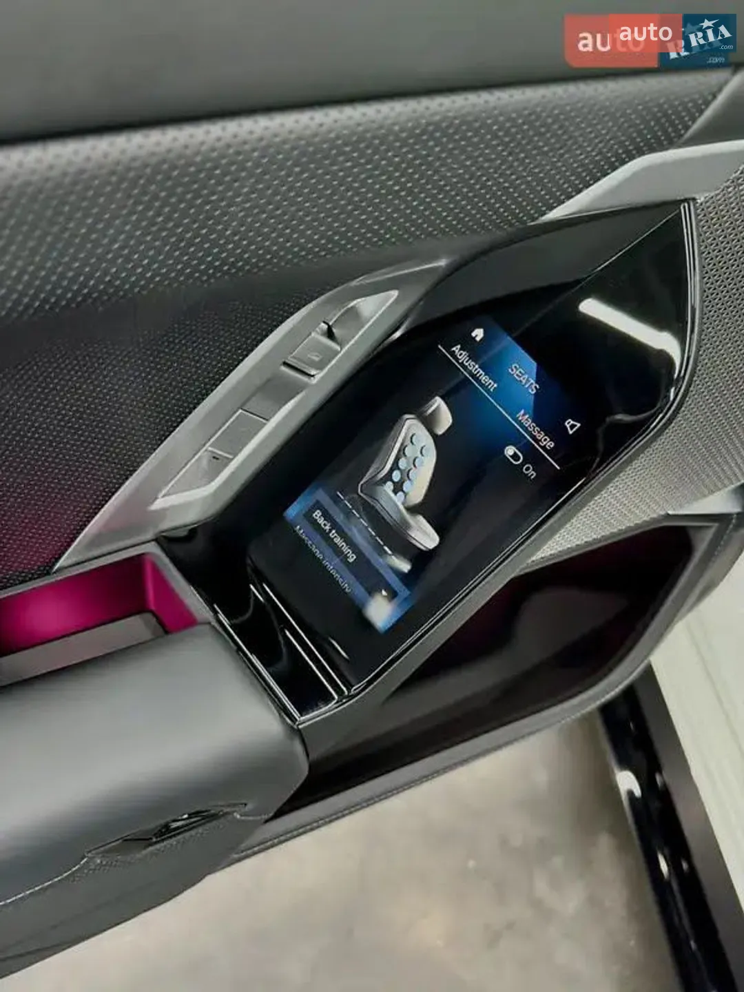 2023 BMW i7 - мініатюра 20